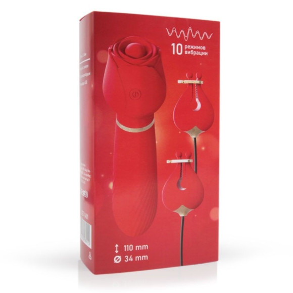 Красный вибромассажёр с зажимами для сосков - 16 см. Красный вибромассажёр с зажимами для сосков - 16 см.