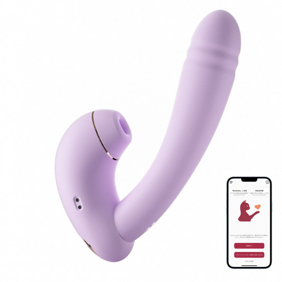 Сиреневый вибратор с возвратно-поступательными движениями и нагревом Minaka Сиреневый вибратор с возвратно-поступательными движениями и нагревом Minaka