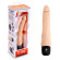 Телесный вибромассажер 7’’ Realistic Vibrator - 20 см.