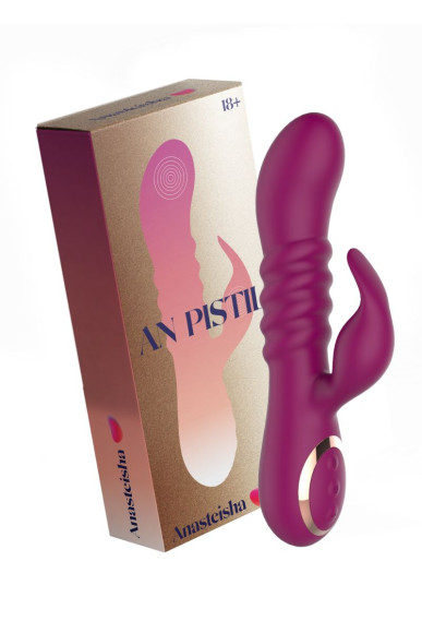 Сливовый вибратор-кролик AN Pistil - 20 см. Сливовый вибратор-кролик AN Pistil - 20 см.