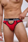 Красные мужские трусы-брифы с вырезом Красные мужские трусы-брифы с вырезом