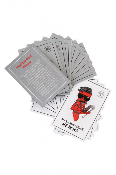 Фиолетовый набор БДСМ «Накажи меня нежно» с карточками Фиолетовый набор БДСМ «Накажи меня нежно» с карточками