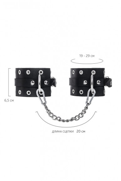 Черные однослойные оковы с люверсами Черные однослойные оковы с люверсами