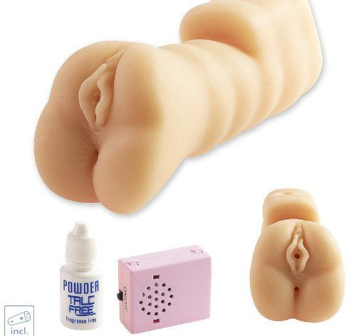 Мастурбатор-вагина с функцией голоса Dual Passage