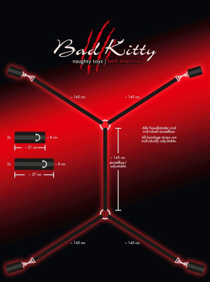 Набор для фиксации на кровати Bed Shackles Набор для фиксации на кровати Bed Shackles