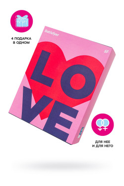 Подарочный набор Satisfyer Advent Box Love Подарочный набор Satisfyer Advent Box Love