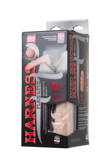 Страпон премиум класс (S) WOMAN MEDIUM с 3 насадками Страпон премиум класс (S) WOMAN MEDIUM с 3 насадками