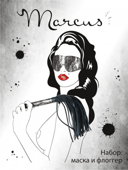 Серебристый кружевной набор: маска и флоггер Серебристый кружевной набор: маска и флоггер