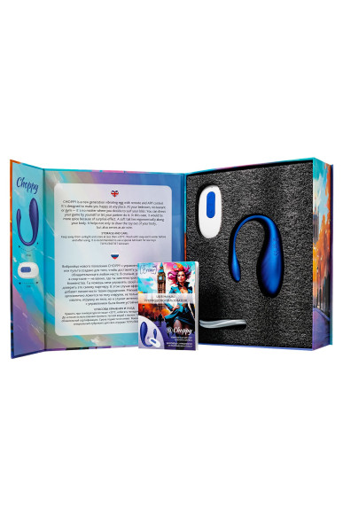 Синее виброяйцо Choppy с управлением через приложение Синее виброяйцо Choppy с управлением через приложение