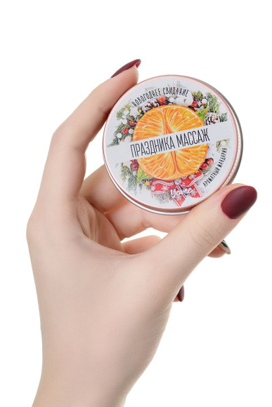 Массажная свеча «Праздника массаж» с ароматом мандарина - 30 мл. Массажная свеча «Праздника массаж» с ароматом мандарина - 30 мл.