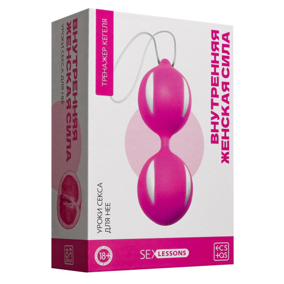 Уроки секса для нее «Внутренняя женская сила»: тренажёр Кегеля и карточки Уроки секса для нее «Внутренняя женская сила»: тренажёр Кегеля и карточки