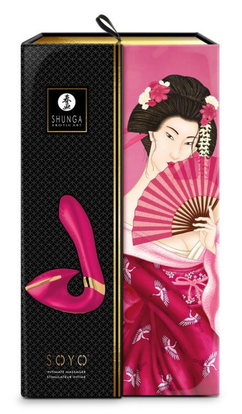 Малиновый вибростимулятор SOYO - 17 см. Малиновый вибростимулятор SOYO - 17 см.