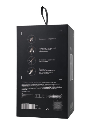 Телесный реалистичный фаллоимитатор RealStick CALIBER - 20 см. Телесный реалистичный фаллоимитатор RealStick CALIBER - 20 см.