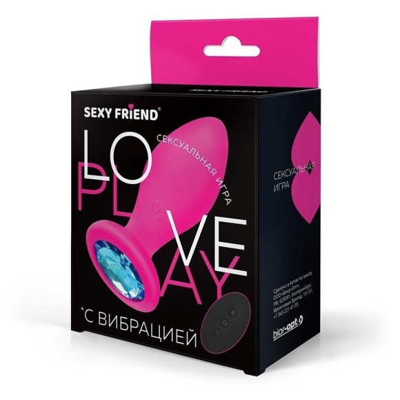 Розовая вибровтулка с голубым кристаллом и пультом ДУ - 8,5 см. Розовая вибровтулка с голубым кристаллом и пультом ДУ - 8,5 см.