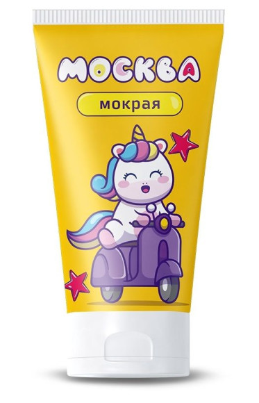 Густая смазка на водной основе Москва Мокрая - 50 мл. Густая смазка на водной основе Москва Мокрая - 50 мл.