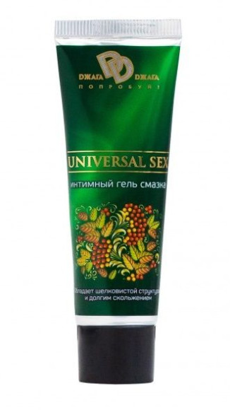 Интимный лубрикант на водной основе UNIVERSAL SEX - 30 мл. Интимный лубрикант на водной основе UNIVERSAL SEX - 30 мл.