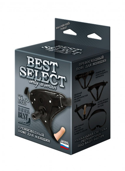 Пояс HARNESS BEST SELECT с вагинальной пробкой Пояс HARNESS BEST SELECT с вагинальной пробкой