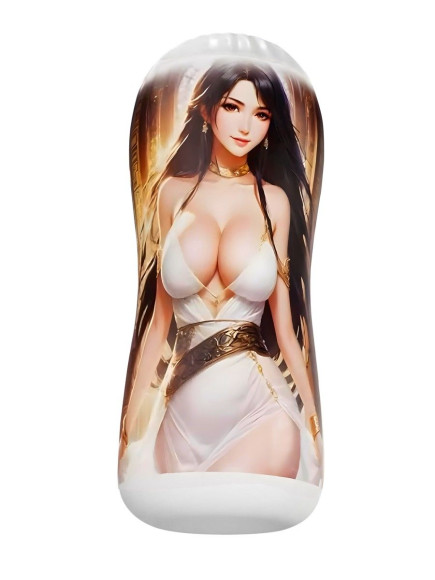 Телесный мастурбатор-вагина в пластиковой колбе Телесный мастурбатор-вагина в пластиковой колбе