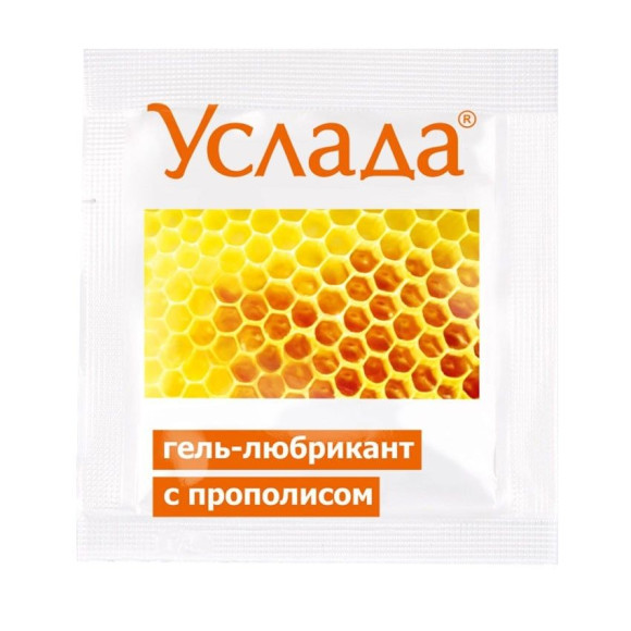 Гель-лубрикант «Услада с прополисом» - 3 гр. Гель-лубрикант «Услада с прополисом» - 3 гр.