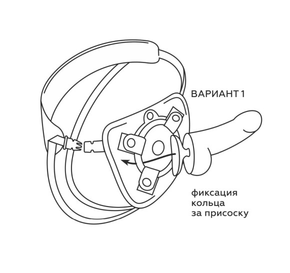 Универсальный пояс для насадок BEST UNI STRAP Универсальный пояс для насадок BEST UNI STRAP