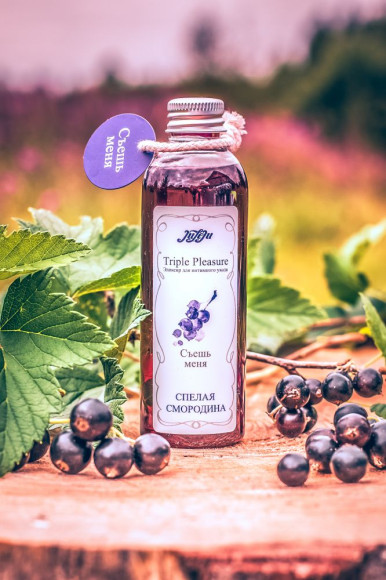 Эликсир Triple Pleasure «Спелая смородина» - 130 гр. Эликсир Triple Pleasure «Спелая смородина» - 130 гр.