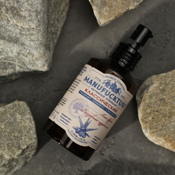 Классический увлажняющий лубрикант с гуараной - 150 мл. Классический увлажняющий лубрикант с гуараной - 150 мл.