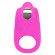 Ярко-розовое эрекционное виброкольцо Silicone Rechargeable Teasing Enhancer Ярко-розовое эрекционное виброкольцо Silicone Rechargeable Teasing Enhancer