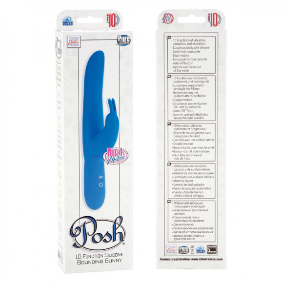Синий силиконовый вибратор Posh 10-Function Bounding Bunny